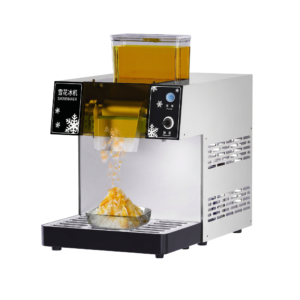 Home Snow Machine – D