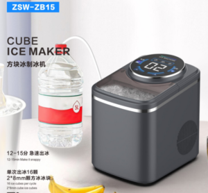 Household Cube Ice Maker